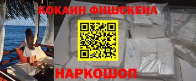 прущая мука Лесосибирск