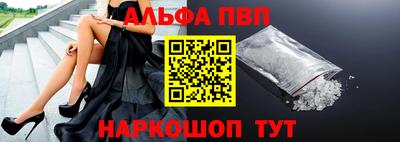 каннабис Ликино-Дулёво