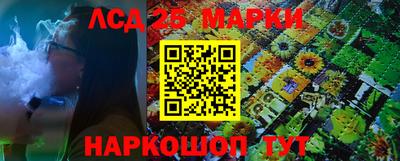 прущая мука Лесосибирск