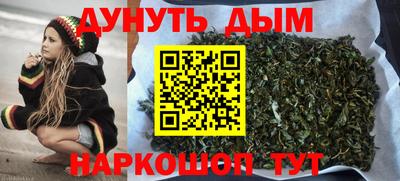 кокаин Ливны