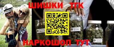 прущая мука Лесосибирск