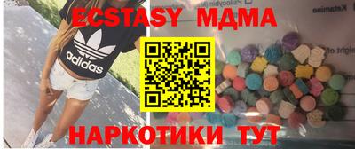 прущая мука Лесосибирск