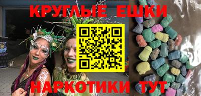 прущая мука Лесосибирск