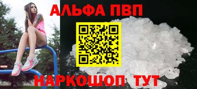 каннабис Ликино-Дулёво