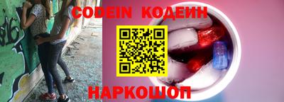 прущая мука Лесосибирск