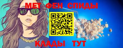 прущая мука Лесосибирск