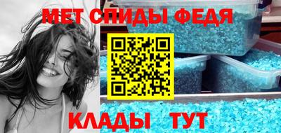 каннабис Ликино-Дулёво