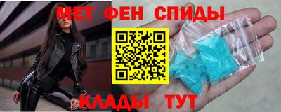 прущая мука Лесосибирск