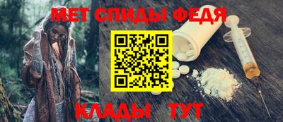каннабис Ликино-Дулёво