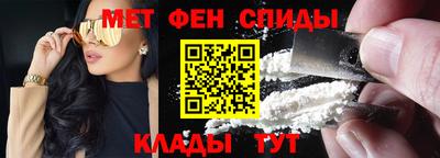 кокаин Ливны