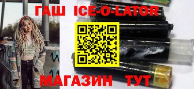 прущая мука Лесосибирск