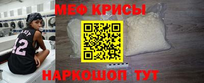 каннабис Ликино-Дулёво