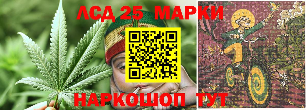 Метамфетамин  Alpha-PVP СК   Бошки Шишки  Меф   Вход с VPN  COCAIN  Славгород  ГАШИШ  ЭКСТАЗИ 